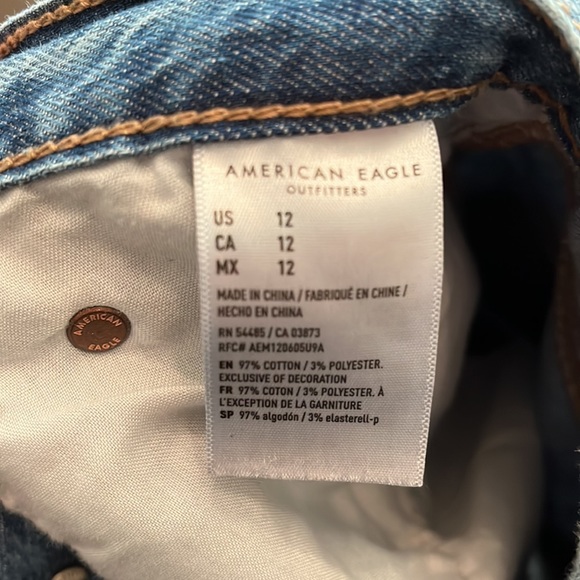 American Eagle 90s boyfriend shorts - Picture 6 of 6